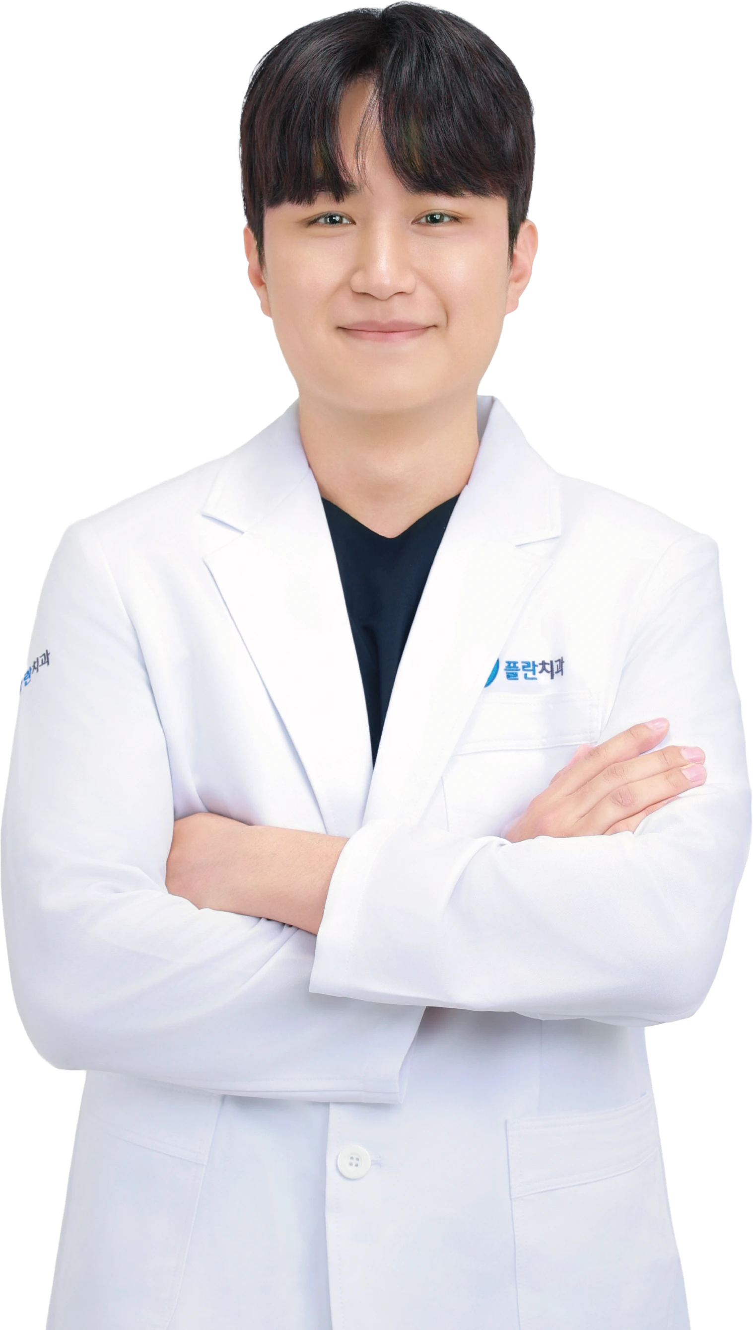 변준영 원장